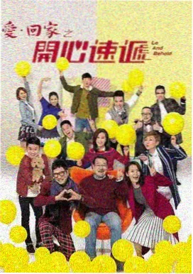 老福特小说免费阅读网站治愈日常作品青瓦台的猫封面